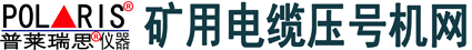 上海舒佳电气有限公司|互感器伏安特性综合测试仪网